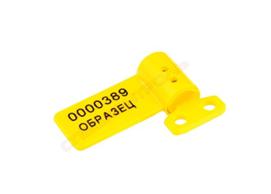 Пломба пластиковая РОТОР 2