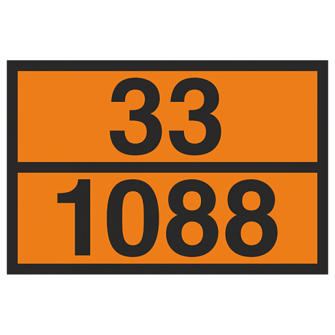 Знаки опасности